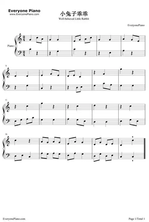 经典儿歌小兔子乖乖五线谱预览1