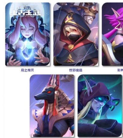 资讯 > 上古王冠除此之外,她与裁决者,影舞之刃,元素之主,超凡双子等