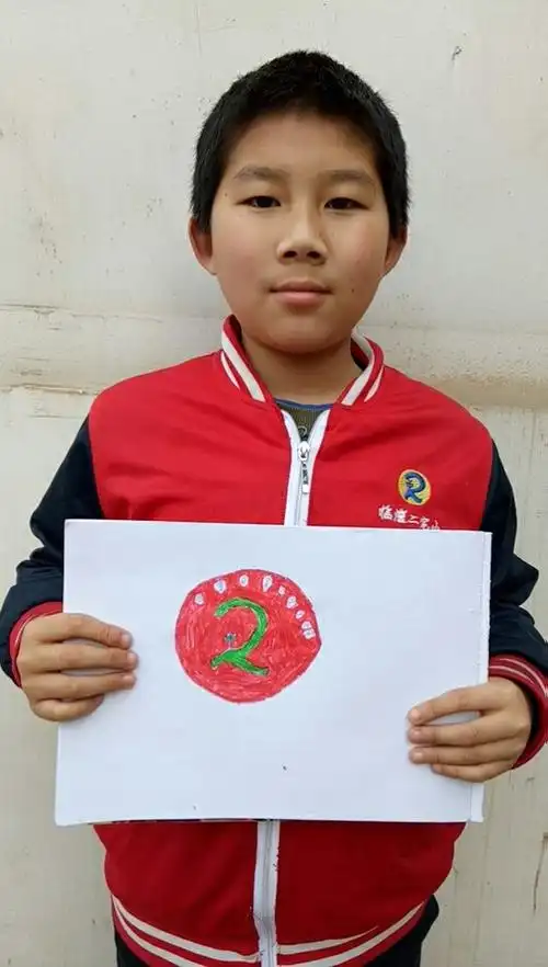 二小是我家·校徽我来画