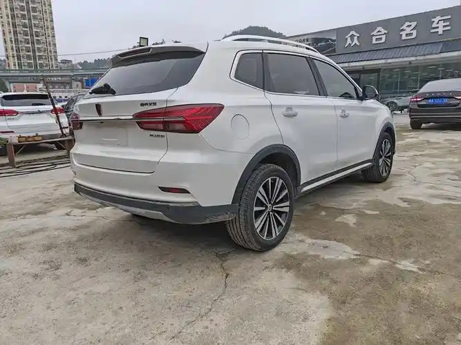 最新到店,2017款2017年上牌,荣威erx5混动互联尊荣 - 抖音