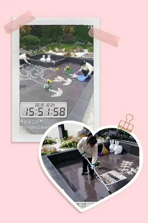 苑区美化,他们也积极参与,看她们石子摆放的图案,有模有样呢.