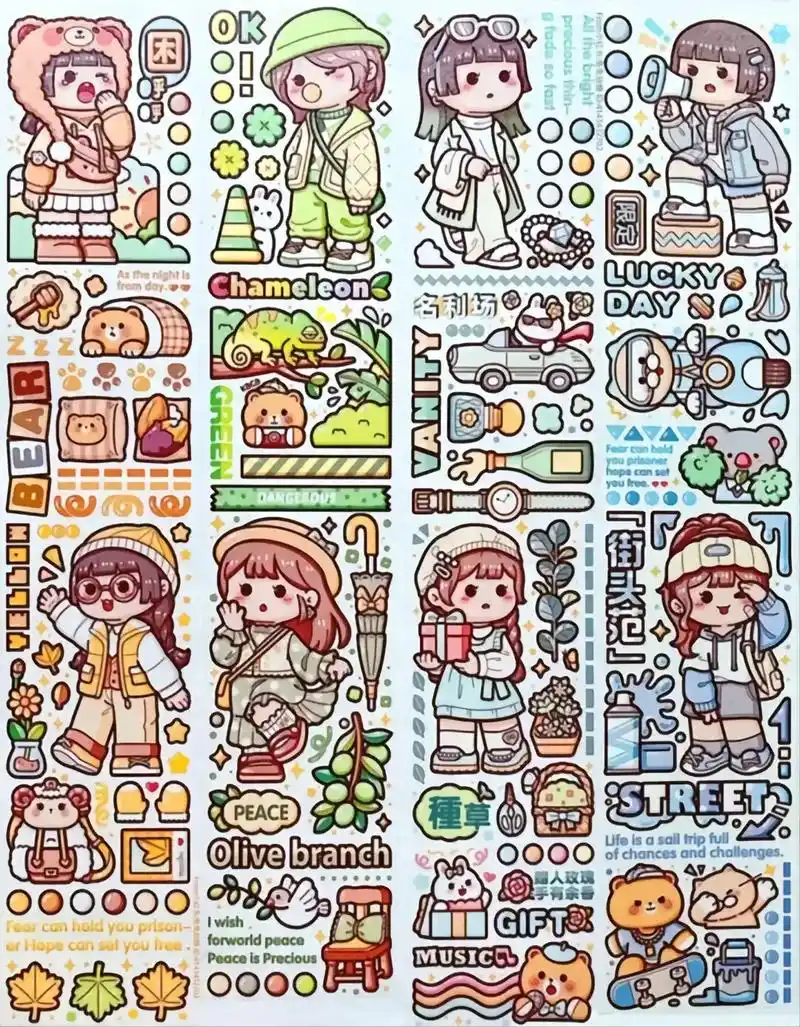 自制手帐 小麻薯贴纸素材 - 抖音