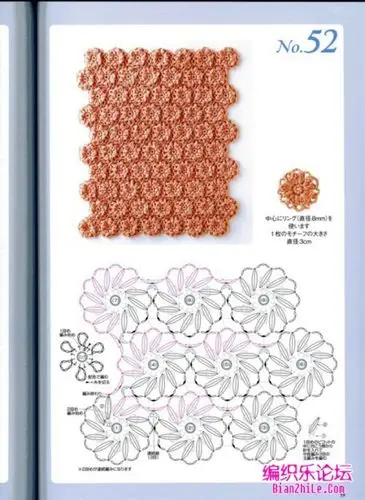 60种一线连图解,钩针一线连花样图解-编织乐论坛