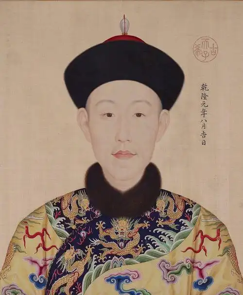 康熙雍正乾隆三爷孙年轻时候的画像新增载沣照片