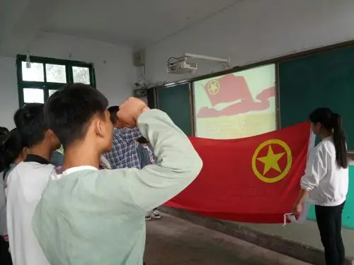 我是团员,我光荣