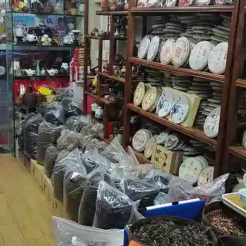 锦昌茶行-"来到锦昌茶行品茶,真心不错.老板阿凤特别.