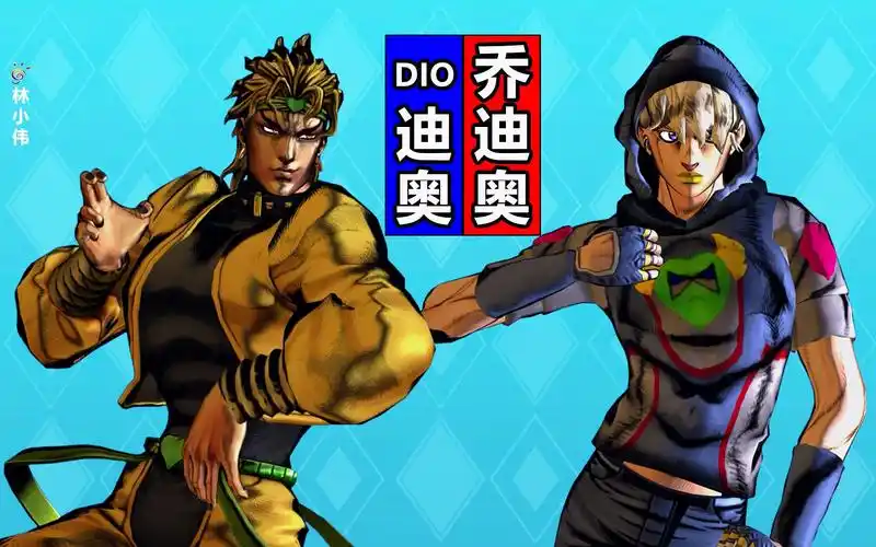 全角色jojo立合集·下集!jojo姿势动作大全·3d模型!