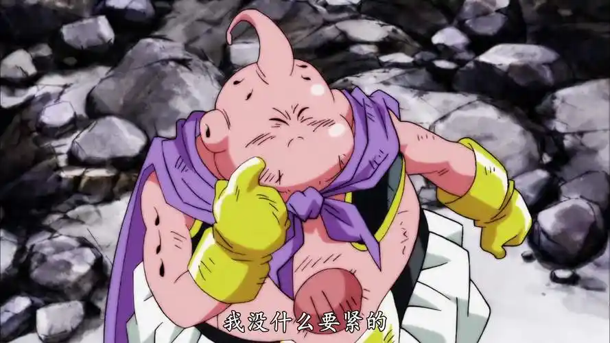 撒旦受伤魔人布欧瞬间暴怒! 肿成胖子要甩飞红狗!