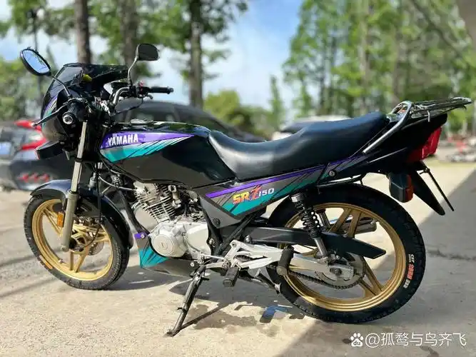 雅马哈劲豹srz150