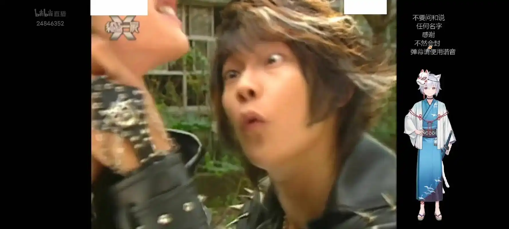 回顾童年,终极一家,鬼龙yyds##帅就完事了 #名场面 # - 抖音