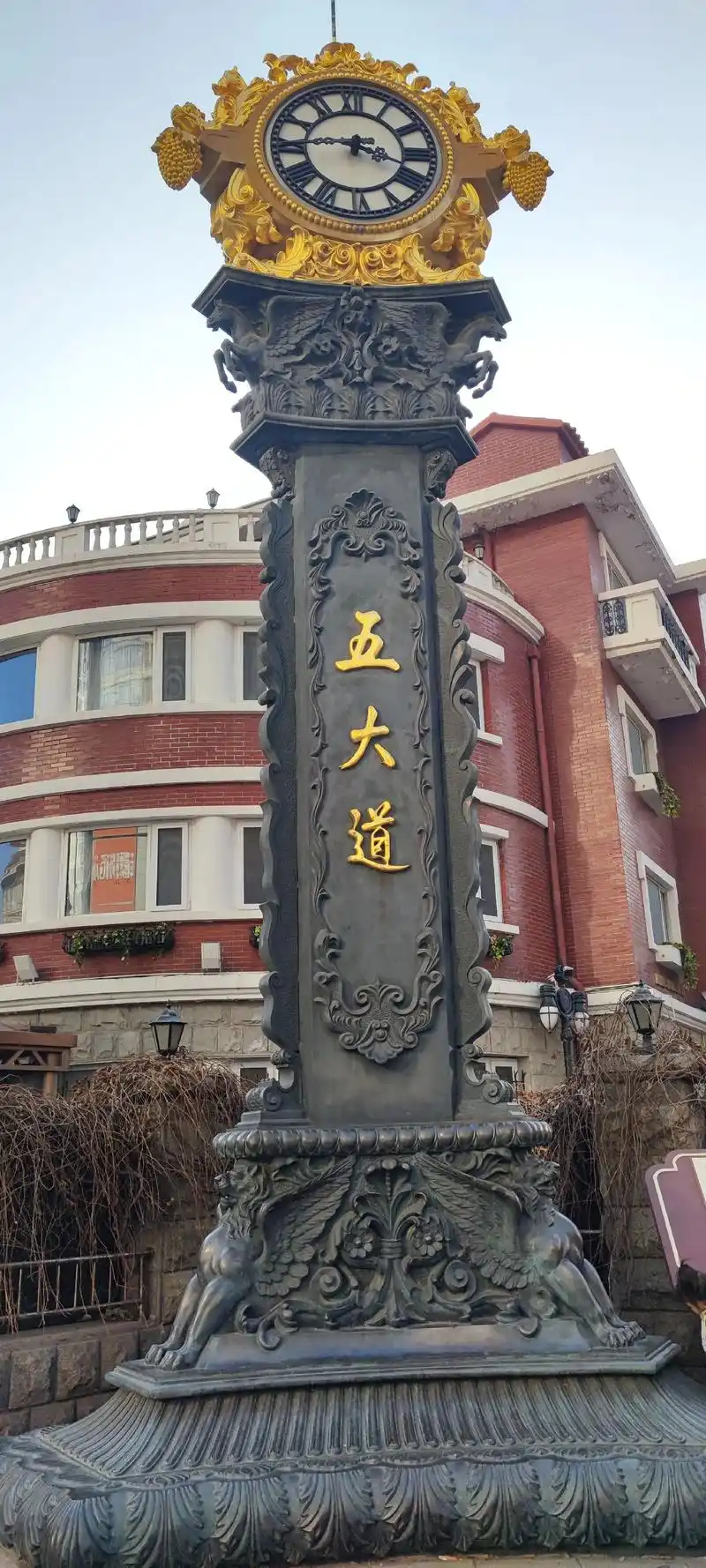 天津五大道景区,位于天津市icon中心城区,隶属于和平区与河 - 抖音