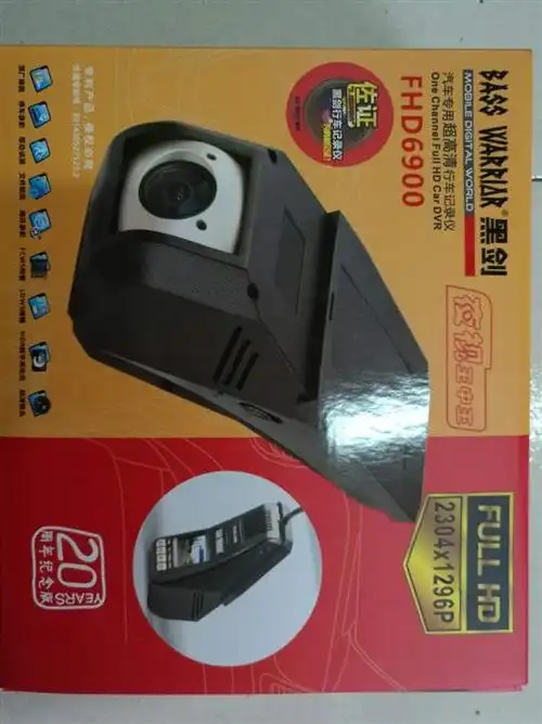 黑剑行车记录仪fhd6900