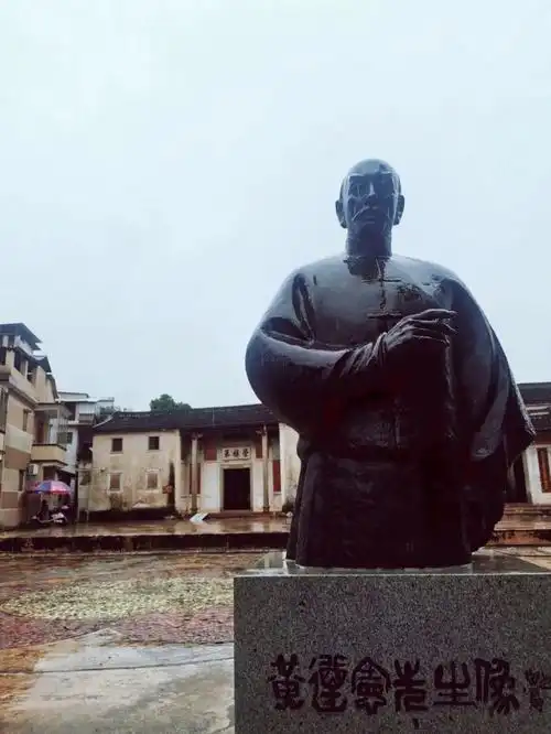 中国客家博物馆