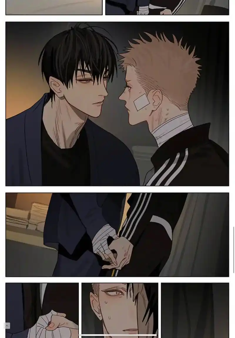 19天 #漫画 #old先 啊啊啊啊啊啊啊啊啊啊啊我这小心 - 抖音