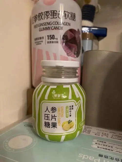 美参堂人参压片糖果无糖