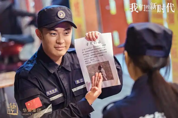 陈赫紧急营救收官热血救援不负信仰