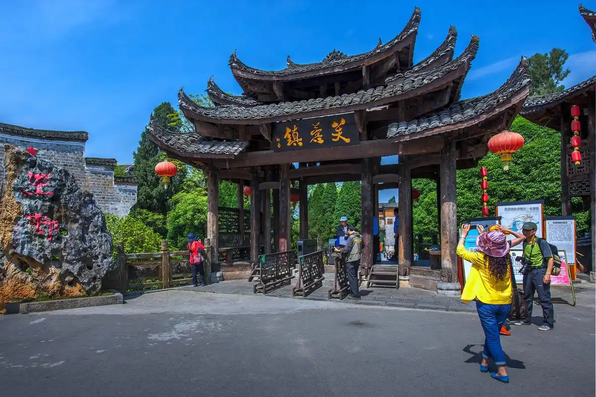 湘西古镇—芙蓉镇