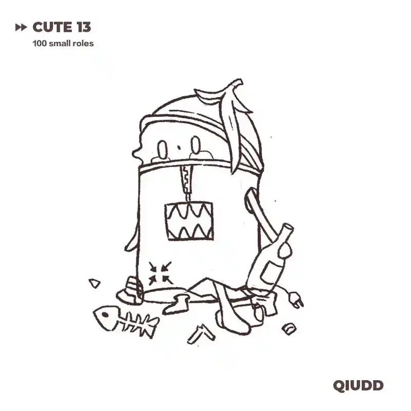 垃圾桶 #画画 #每日一画 #治愈系 #插画 #绘画过程 # - 抖音