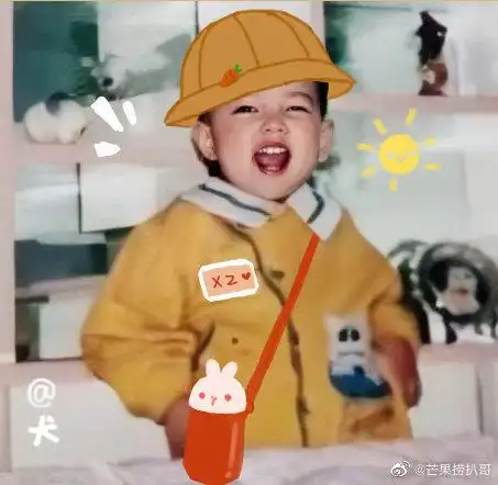 肖战小时候的旧照片可爱迷人,肉嘟嘟的小脸好可爱呀!