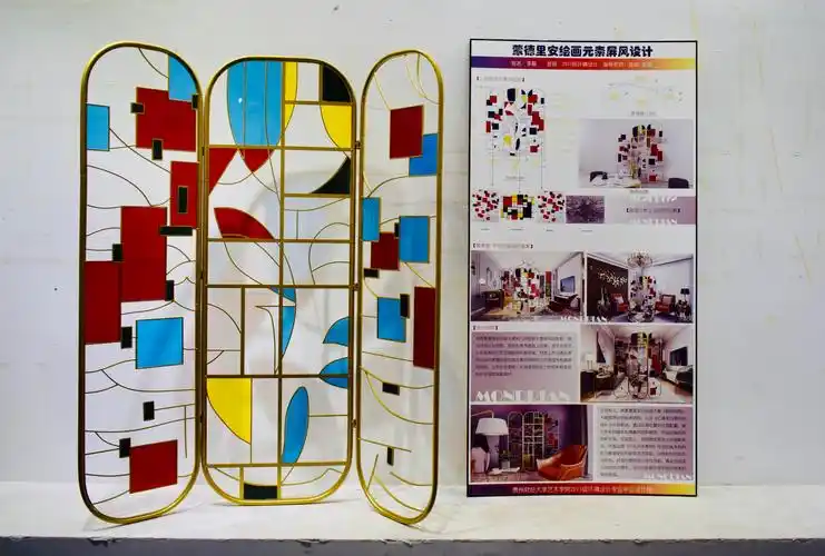 贵州财经大学艺术学院2015级环境设计专业毕业作品展