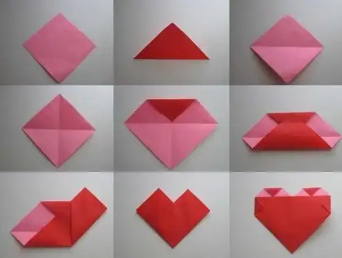 怎么用正方形纸折爱心,求图