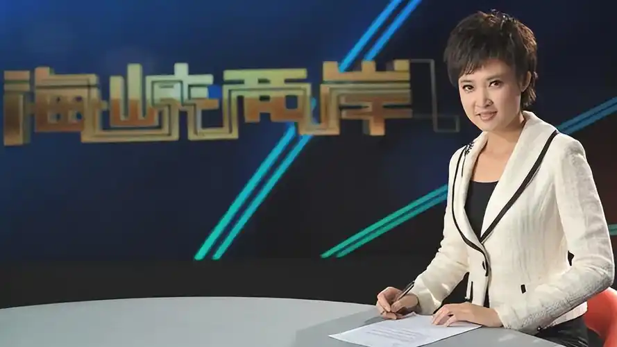 央视《海峡两岸》节目主持人有几位,分别是谁?_桑晨_李红_观众