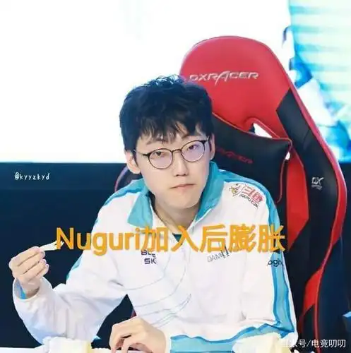 fpx牛古力成了?nuguri加入后doinb彻底膨胀,直言预定冠军皮肤