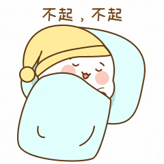 临近中午,爸爸回家了,看到从卫生间出来的孩子,一副还没睡醒的样子.