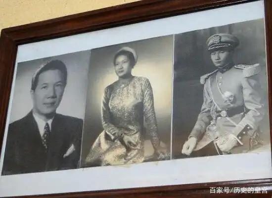 越南阮朝末代皇帝,皇后,皇太子