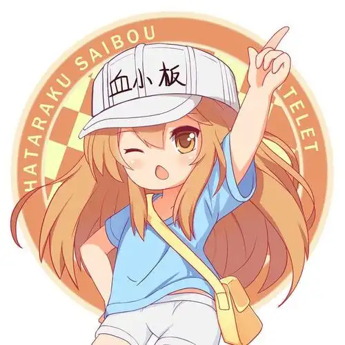 柚子の小头像库 @柚子海洋水ベ工作细胞-血小板画师:【半次元】呆季节