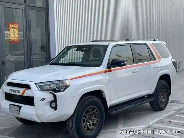 年轻时尚化的北美版丰田超霸4runner40周年纪念版港口
