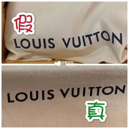 奢华手袋资讯 lv品牌资讯干货分享:路易威登lv鉴定真假辨别真伪方法!