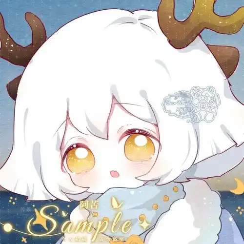 15(296106ω610729)1678#绘画  #头像约稿  #光遇