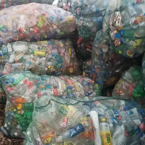 收购站专用饮料瓶网包装矿泉水瓶子大袋子垃圾分类尼龙防晒可订做