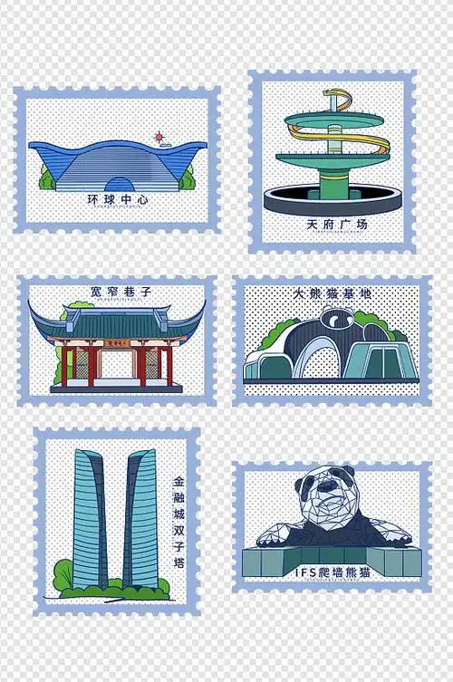 成都城市标志性建筑插画元素