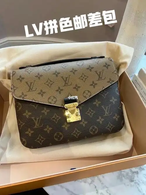 lv经典老花拼色邮差包9193国现