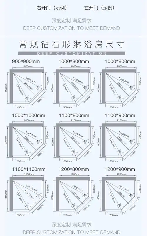 小米mi生态米家通用极窄钻石型淋浴房干湿分离隔断卫生间浴室枪灰色