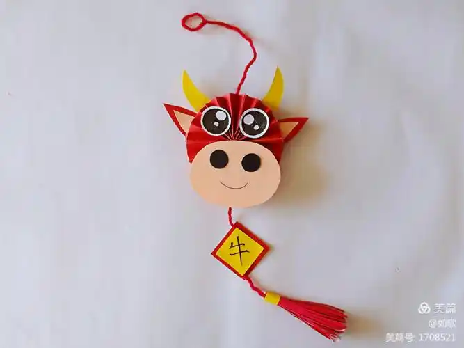 巧妙手工——小牛挂件