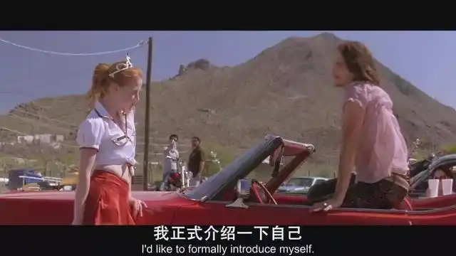 大胆的美国爱情电影禁忌的话题残酷的现实