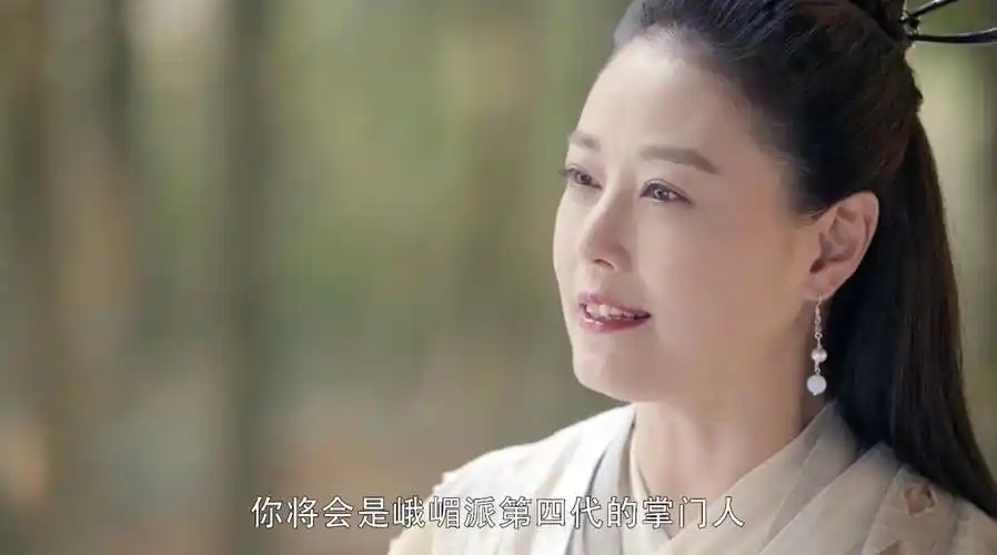 新版倚天屠龙记丁敏君成千年老二走了纪晓芙又来周芷若