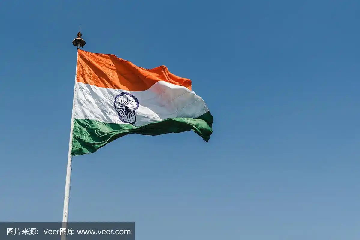 印度国旗