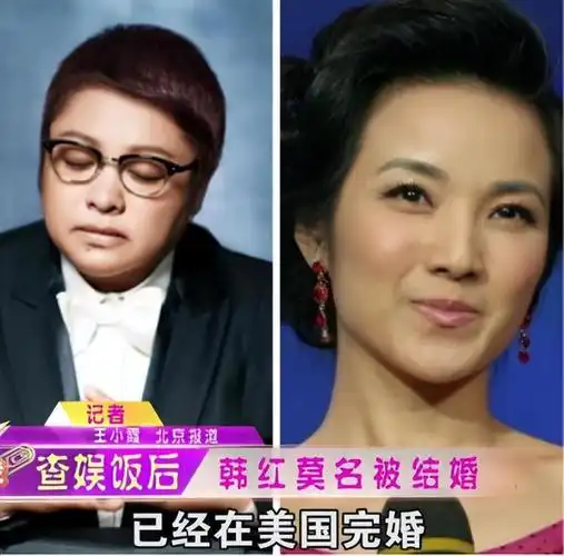 回顾管彤:26岁进央视41岁结婚,42岁当高龄产妇,52岁被宠成公主|韩红