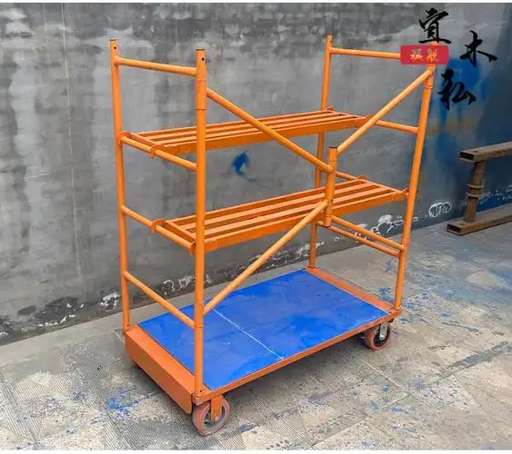 脚手架全套 家用小型脚手架钢管带轮子电动行走施工车固加厚登高梯带