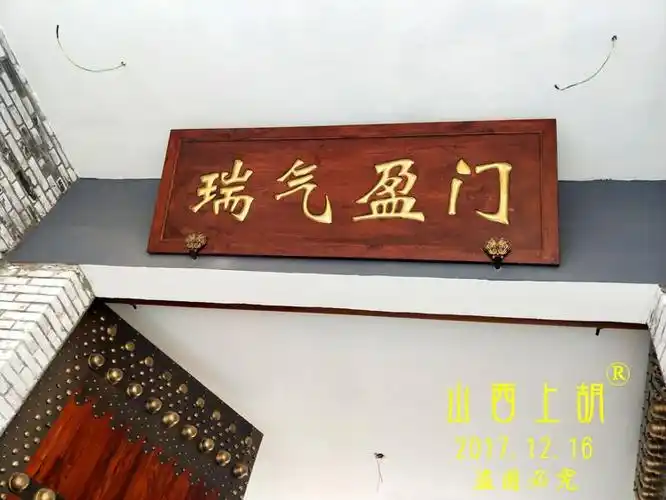 山西运城中式别墅正大门运城空港别墅实木大门山西上胡别墅木质大门