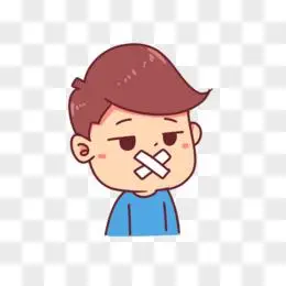 要安静哦表情包pngpsd请勿大声喧哗中国梦环保公益广告png静音没有