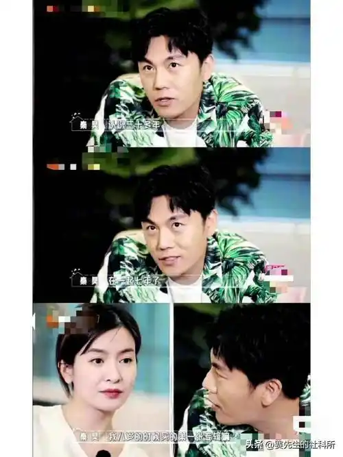 从戏混子到中年顶流,"浪荡子"秦昊的成名离不开妻子的"滋养"_伊能静