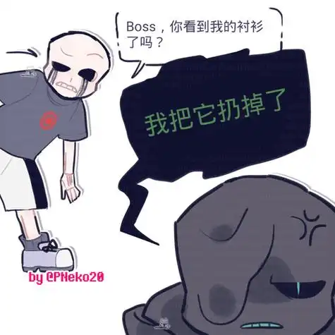 黎明之歌的喜欢 | lofter(乐乎) - 让兴趣,更有趣