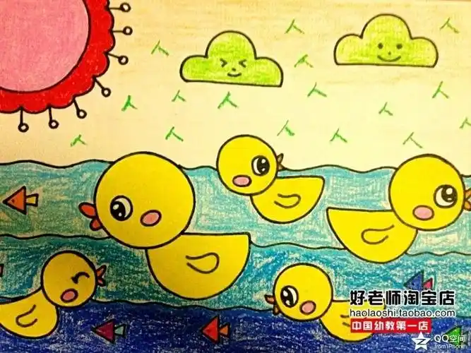 阳光幼儿园中班暑假画画案例