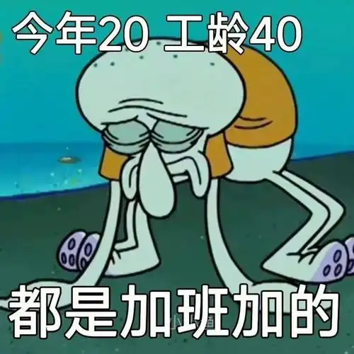 聊天实用表情包:yyds!