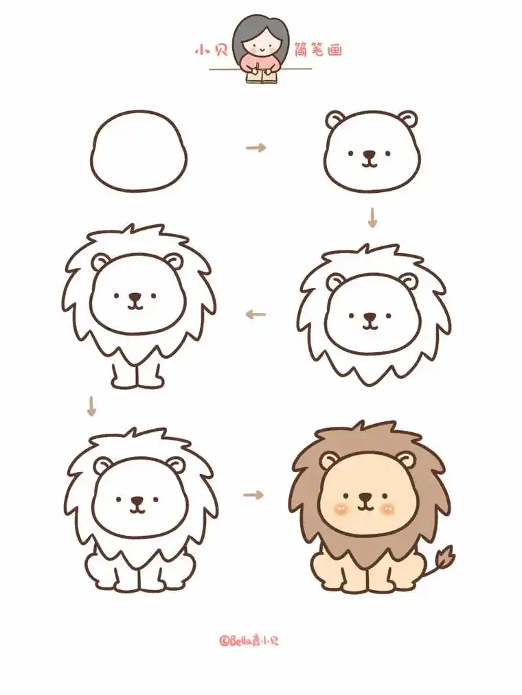 简笔画狮子和老虎.跟着步骤一起来画吧! #简笔画  #简笔画 - 抖音